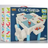 Конструктор-стіл Limo Toy KB-180