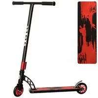 Самокат трюковой I-Trike SR2-065-3-BR 83 см красный