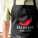 Кухонный фартук с надписью, хлопок, Обережно, готує татко 75х51 см