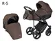 Детская коляска 2 в 1 Angelina Discovery Respect коричневая R-5