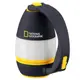 Фонарь кемпинговый National Geographic Outdoor Lantern 3in1 9182200