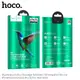 Защитное стекло Hoco Shatterproof edge HD tempered film для iPhone 12 Pro MAX 6.7" (A19)