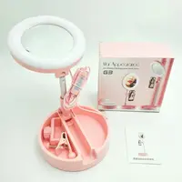 Косметическое складное зеркало с LED подсветкой для макияжа 3 в 1 Держатель телефона + органайзер для косметики