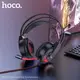 Наушники HOCO LED Joyful Gaming Headphones W105 |HD Mic|