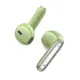 Наушники Bluetooth BOROFONE Leisure true wireless BT headset BW12 |BT5.1, 30/250mAh, 4h|