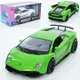 Машинка инертная Auto Mir Lamborghini Gallardo AS-3090 12.5 см