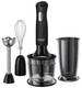 Блендер погружной Russell Hobbs Matte BlaСk 24702-56 500 Вт