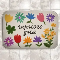 Коврик в ванну водопоглощающий антискользящий Гарного дня 58х38 см (VAN_24F091)