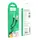 Кабель HOCO Micro USB Creator silicone charging data cable X72 |1m, 2.4A|
