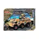 Конструктор Teko. "Военная техника", 306 деталей, БТР-4 "Буцефал".  Хаки (147029)