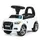 Толокар-каталка ББ Audi M-3147A-1-White белый