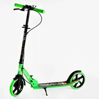 Двухколесный самокат Skyper "Renda". Алюминиевая рама, ручной тормоз, складной. Green (118455)