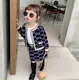 Комплект для девочки с юбочкой вязаный синий 10275, розмір 130/1