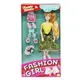 Кукла "Fashion Girl" (с аксессуарами)