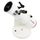 Телескоп Bresser Messier 5\" Dobson Solar с солнечным фильтром 4716413