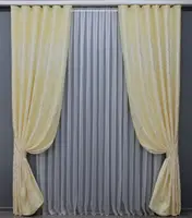 Комплект (2шт. 1,5х2,7м.) готових штор з тканини софт, колекція "Ліана". Колір молочний. Код 1411ш 33-0277