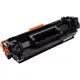 Картридж PowerPlant Canon LBP122dw (CRG-071H) (с чипом)