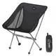 Стул складывается на природе, Stellike L04 CNK2450JJ015, Black