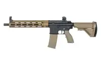 Страйкбольна штурмова гвинтівка Specna Arms  SA-PH22 PRIME HAL ETU Carbine High Torque Chaos Bronze Version
