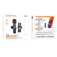 Мікрофон Borofone Lightning Trophy Lavalier wireless digital microphone BFK12 |2.4G, 6h|