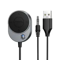Аудиоадаптер универсальный HOCO Path car AUX BT receiver with cable E150 |BT5.4, 1.5m|