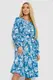 Платье с принтом софт, цвет джинс, 214R0226-12