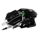 Мышь MEETION Backlit Gaming Mechanical Mouse RGB MT-M990S