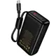 УМБ HOCO Skillful PD65W power bank Q53 12000mAh |1USB/1Type-C, 65W/3A, PD/QC|