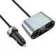 Адаптер автомобильный HOCO Establisher 2-in-1 cigarette lighter car charger Z51 |3USB/2Type-C, PD/QC, 147W|