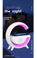 Настільна лампа, нічник RGB 3-in-1 з бездротовою зарядкою