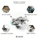 Коллекционная модель Metal Time Nebula Scout Spaceship MT098