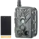 4G фотоловушка Suntek HC-810Pro Li (5000mAh, 30Mp, Cloud) (1281)