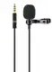 Петличный микрофон с разъемом Jack 3.5 мм Lavalier KM-002 (6259)