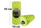 Массажный ролик EasyFit Grid Roller 33 см v.1.1 Салатовый