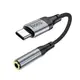 Переходник HOCO Fresh Digital Type-C to 3.5 audio converter LS36 |0.12m, DAC|
