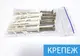Модульная картина на ПВХ ткани, 100x110 см, (50x25-2/20х25-2/85x55)