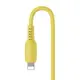 Кабель Baseus Type-C For iP Colourful 18W 1.2m, Yellow (CATLDC-0Y)