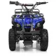 Детский электромобиль Квадроцикл Bambi HB-EATV800N-4 V3 до 65 кг