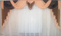 Ламбрекен на карниз 3м. №45 Коричневый с персиковым