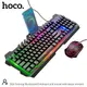 Набор Мышь и клавиатура HOCO Gaming Illuminated keyboard and mouse set DI16 (Ru/En)