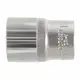 Насадка шестигранная короткая 1/2" 19мм CrV ULTRA (6070192)