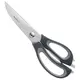 Ножницы кухонные Berghoff 1106255 22,5 см