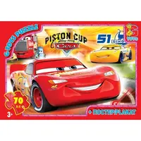 Пазлы G-Toys Тачки Z10189 70 деталей