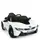 Электромобиль детский Bambi BMW i8 JE1001EBLR-1 белый