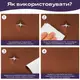 Самоклеющая экокожа в рулоне 1.37х1м х 0.5мм Терракотовый SW-00002172