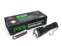 Фонарь полицейский Bailong 1х18650 BL-611-P50 Тактический фонарь