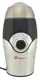 Кофемолка MS-1107 200W Silver (5610)