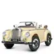 Детский электромобиль Bambi M 2771EBLR-13 до 30 кг