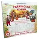 Игра Strateg Кукольный театр 17 украинских сказок (319)