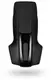 Мастурбатор Satisfyer Men Vibration 14 программ вибрации в 3 скоростях черный